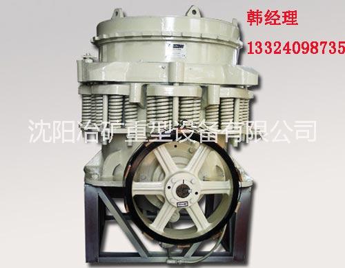 供應(yīng)西蒙斯破碎機沈陽冶礦重型設(shè)備圖片