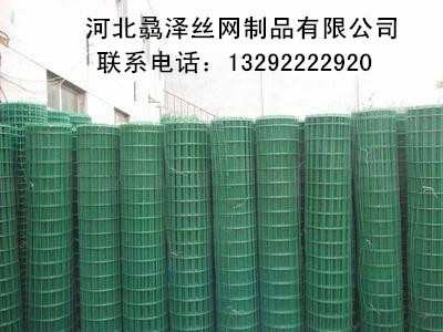 養(yǎng)雞圍欄網(wǎng)圖片/養(yǎng)雞圍欄網(wǎng)樣板圖 (3)