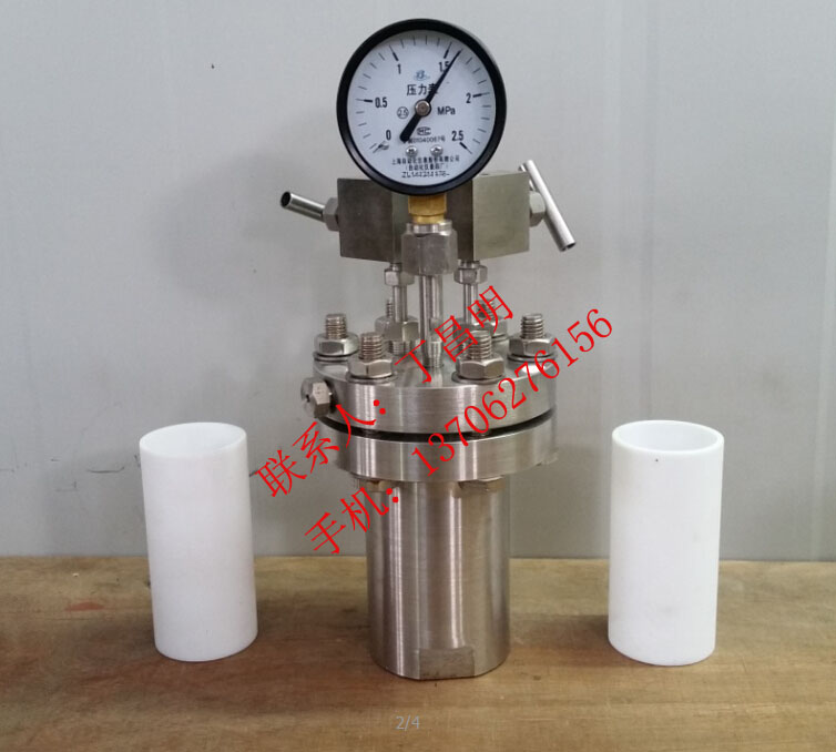 石油化工儀器圖片/石油化工儀器樣板圖 (4)