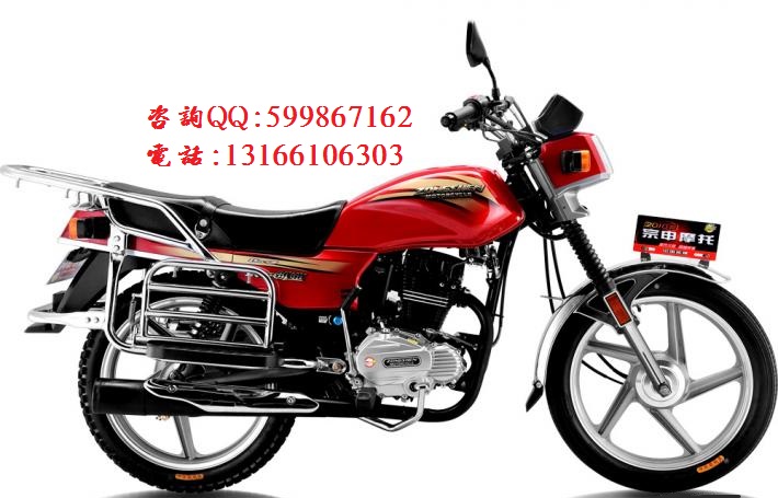 宗申ZS125-2S摩托車圖片/宗申ZS125-2S摩托車樣板圖 (1)