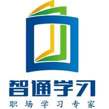 东莞市东莞会计职称培训网,必选睿信会计厂家