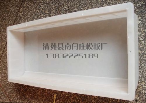 出售路沿石模具圖片