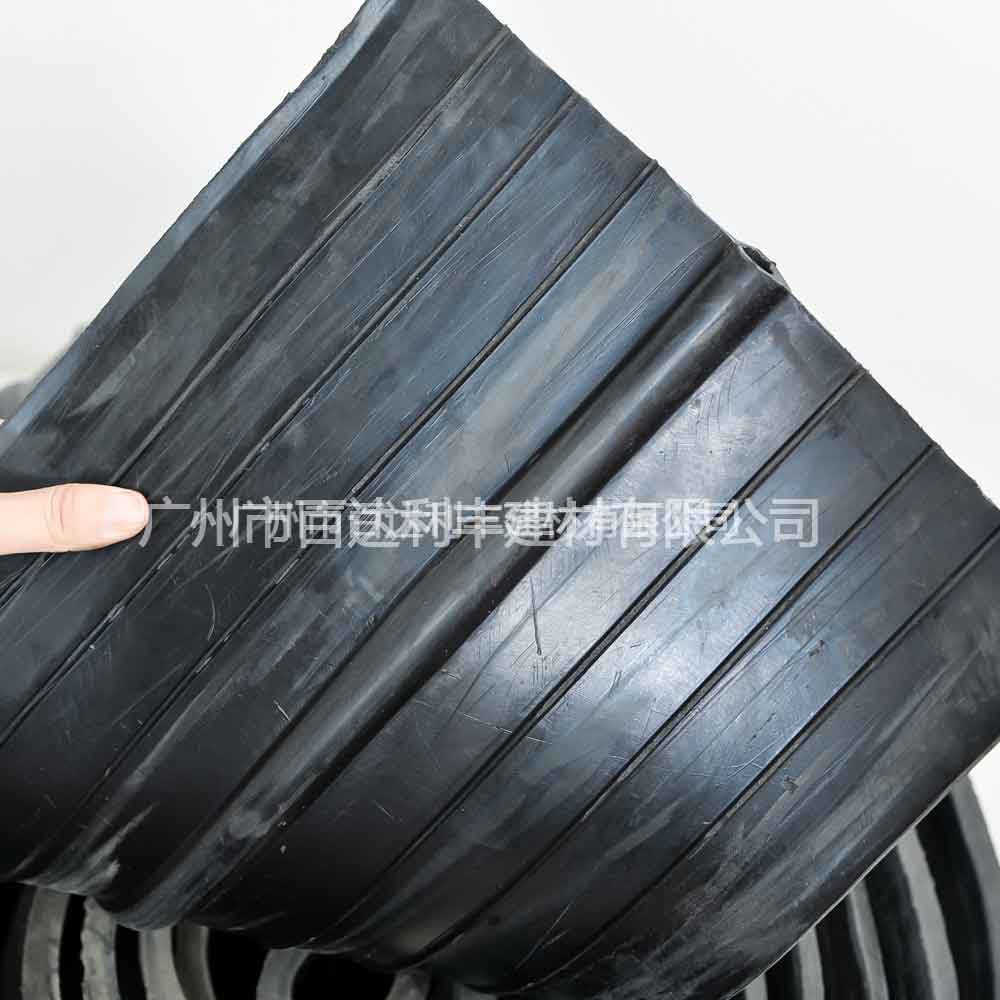 橡膠止水帶圖片/橡膠止水帶樣板圖 (1)