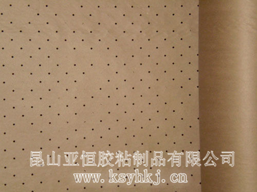 打孔牛皮紙膠帶圖片
