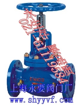 自力式壓差控制閥圖片/自力式壓差控制閥樣板圖 (4)