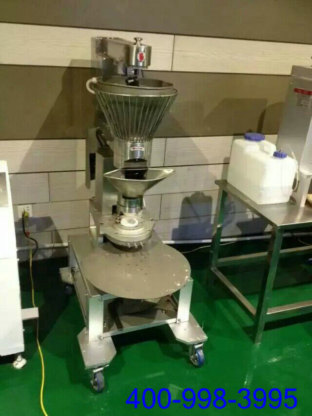 包子機圖片/包子機樣板圖 (2)