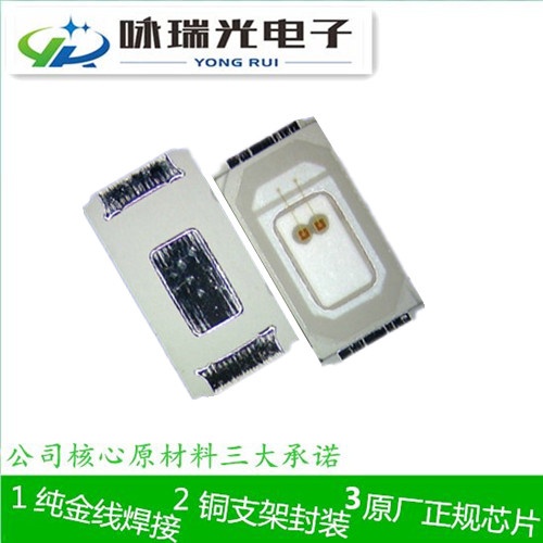 供应5730 绿光 贴片  led 0.5w发光灯珠  金线红铜支架