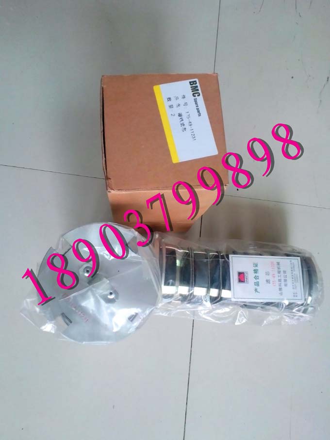 YD230磁鐵濾芯圖片