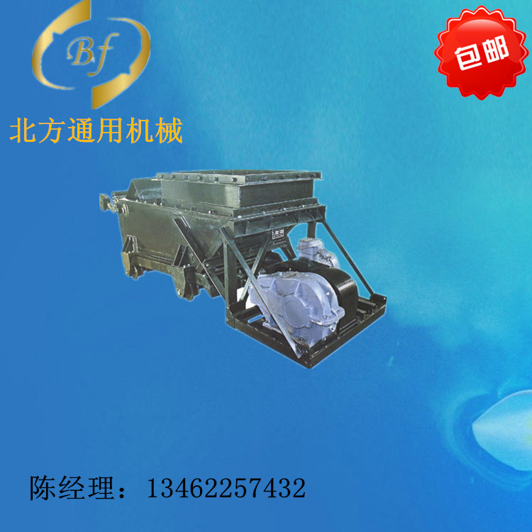 K型往復(fù)式給料機圖片/K型往復(fù)式給料機樣板圖 (3)