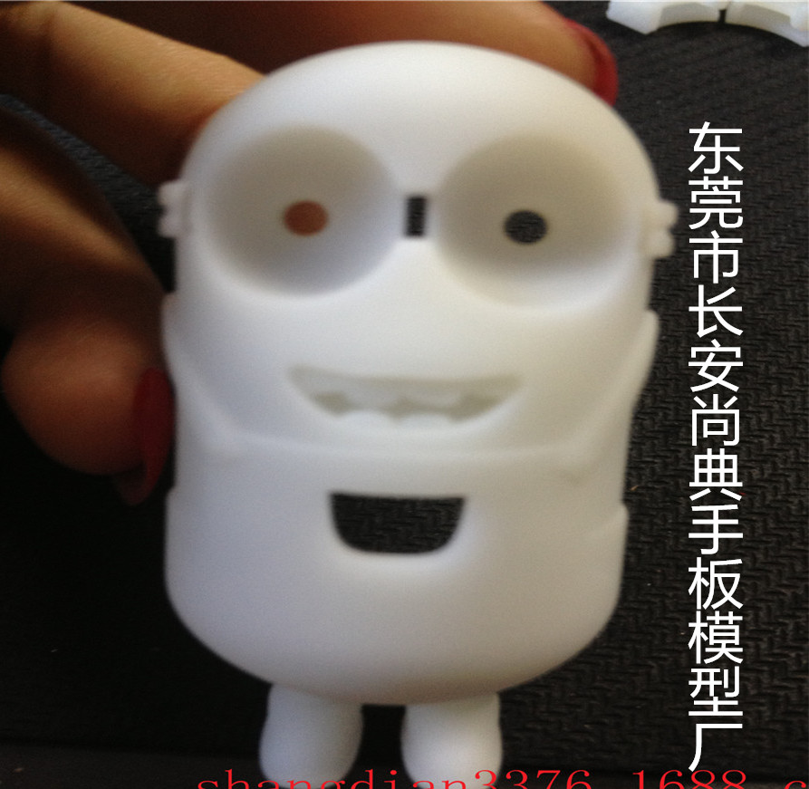 東莞快速成型圖片/東莞快速成型樣板圖 (2)