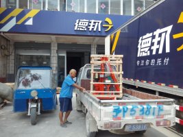 供應(yīng)山東打井機(jī)廠家  農(nóng)用打井機(jī) 小型鉆井機(jī) 鉆井機(jī)
