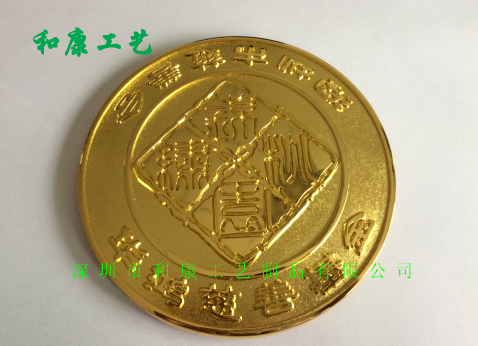 車友會車標制作圖片