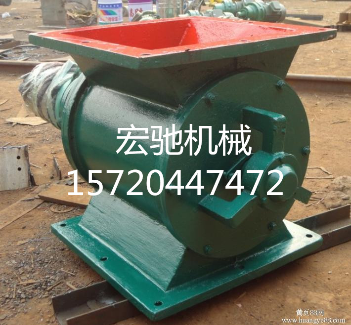 圓形星型卸料器圖片