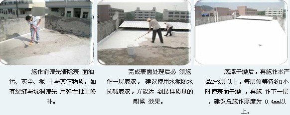 隔熱磚圖片/隔熱磚樣板圖 (2)