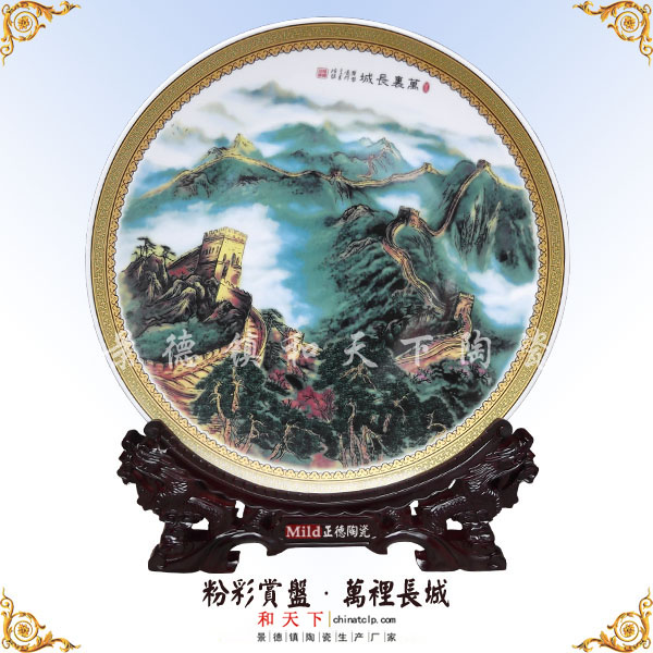 旅游紀(jì)念陶瓷圖片/旅游紀(jì)念陶瓷樣板圖 (1)
