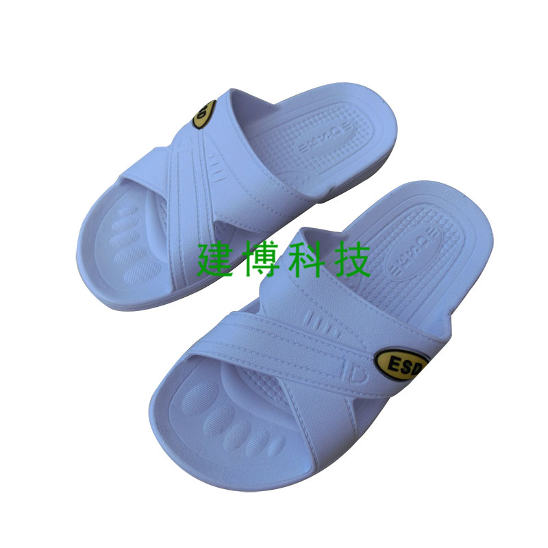 防靜電鞋新型SPU防靜電鞋凈化拖鞋圖片/防靜電鞋新型SPU防靜電鞋凈化拖鞋樣板圖 (1)