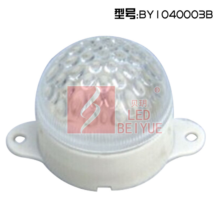 led贴片点光源 24v 50mm点光源图片