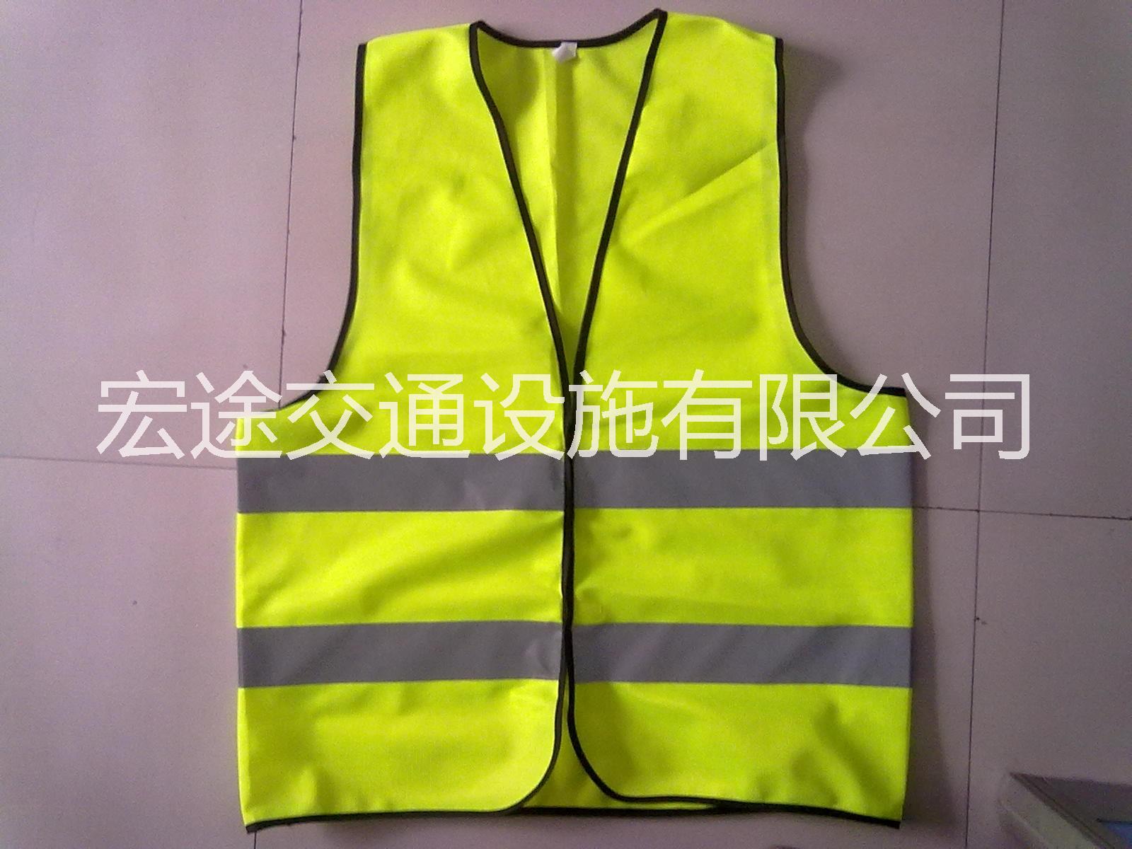 供应新乡交通安全服厂家 新乡施工服 新乡反光背心 新乡反光衣 新乡反光马甲订做 V字型背心