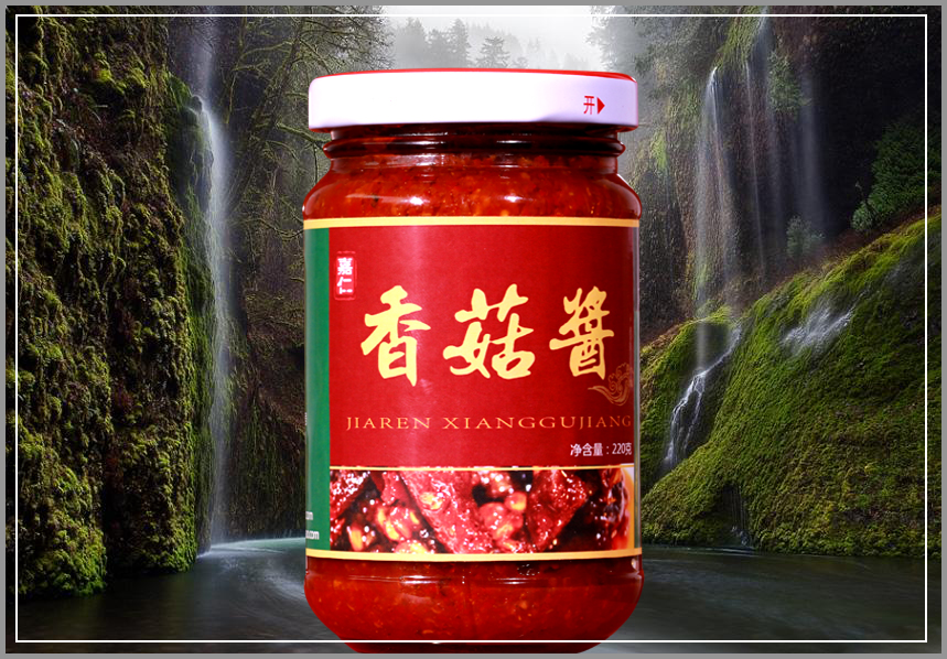 供應(yīng)嘉仁  香菇醬