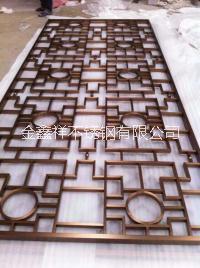 供應(yīng)佛山不銹鋼屏風(fēng)生產(chǎn)廠家_佛山不銹鋼屏風(fēng)批發(fā)_佛山不銹鋼屏風(fēng)報(bào)價(jià)