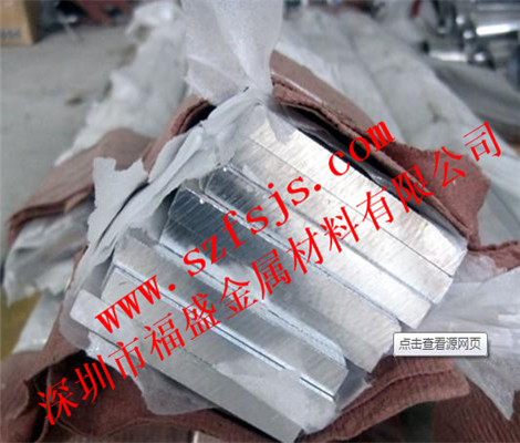 國產(chǎn)鋁排圖片/國產(chǎn)鋁排樣板圖 (3)