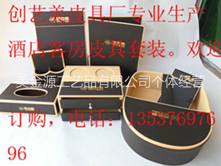 澳門酒店服務指南廠家圖片