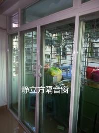 隔音窗圖片/隔音窗樣板圖 (1)