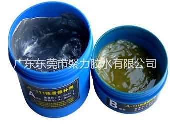 鐵質(zhì)裂縫修補(bǔ)劑|修補(bǔ)劑廠家批發(fā)圖片