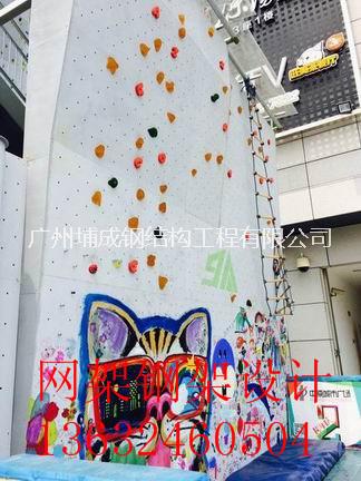 戶外攀巖墻|兒童娛樂設(shè)施鋼結(jié)構(gòu)圖片/戶外攀巖墻|兒童娛樂設(shè)施鋼結(jié)構(gòu)樣板圖 (3)