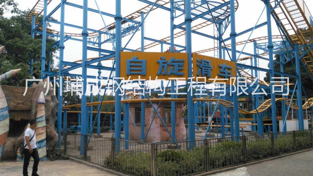 兒童娛樂設(shè)施鋼架|水上樂園鋼結(jié)構(gòu)圖片/兒童娛樂設(shè)施鋼架|水上樂園鋼結(jié)構(gòu)樣板圖 (2)