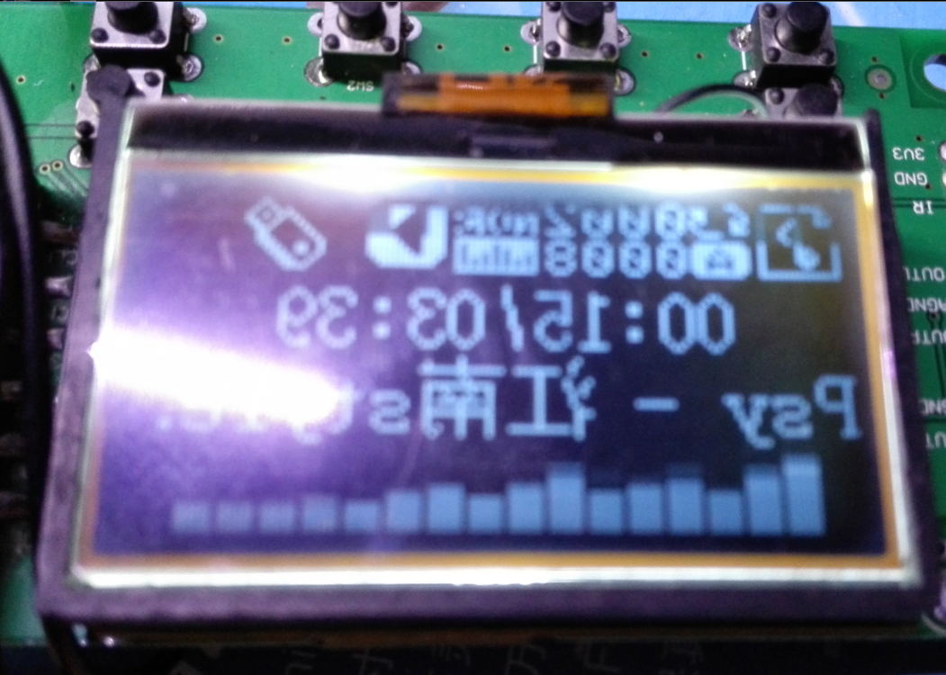 歌曲顯示早教機芯片方案圖片