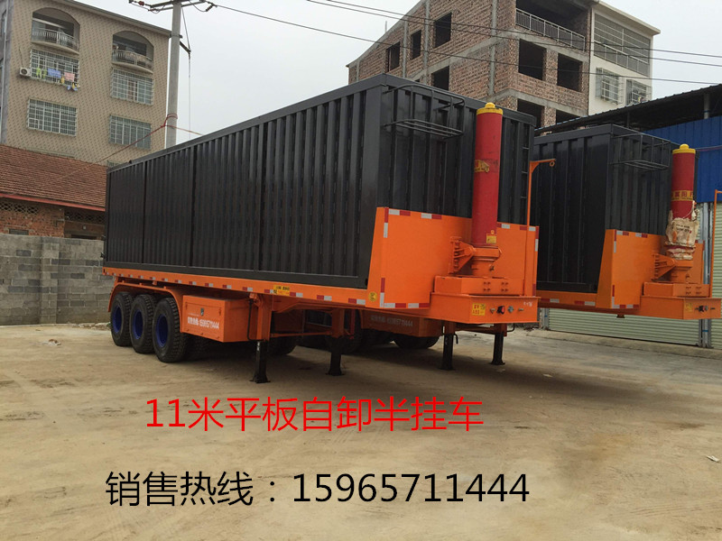 平板后翻車圖片