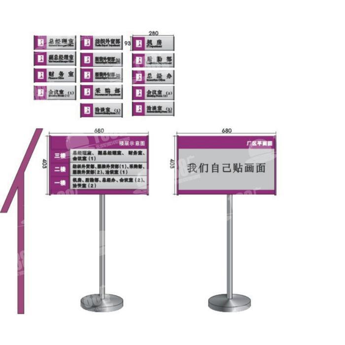 西城区焊接不锈钢加工制作宣传栏西城区焊接不锈钢加工制作宣传栏-68680560