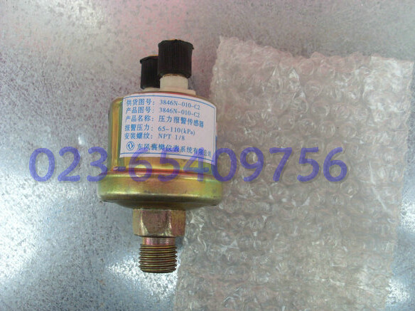 供應(yīng)用于康明斯發(fā)動機的3846N-010-C2機油壓力傳感器