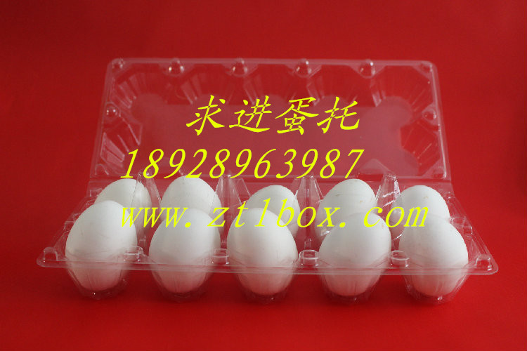 鴨蛋盒價格 鴨蛋盒批發(fā)