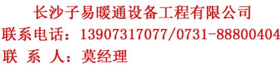 长沙市湖南杰克龙106黄铜法兰闸阀（DN15-厂家供应湖南杰克龙106黄铜法兰闸阀（DN15-