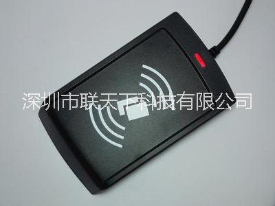 Linux/Android系統(tǒng)IC卡讀寫器圖片