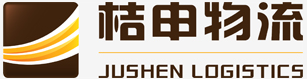 云南物流优质供应广州直达玉溪专线图片