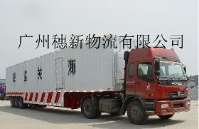 海關(guān)監(jiān)管車圖片/海關(guān)監(jiān)管車樣板圖 (2)