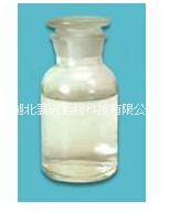 供應(yīng)用于生產(chǎn)廠家價(jià)格的丁香油