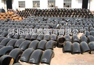 90度無縫彎頭圖片/90度無縫彎頭樣板圖 (1)