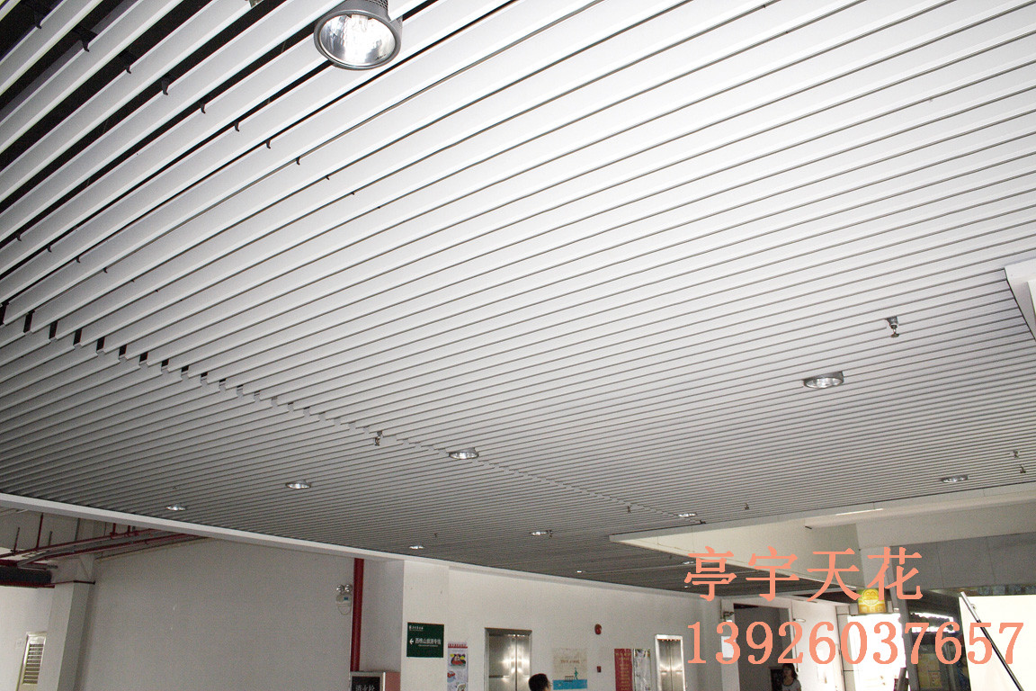 供應用于裝修的茂名鋁掛片廠家 茂名u槽鋁掛片