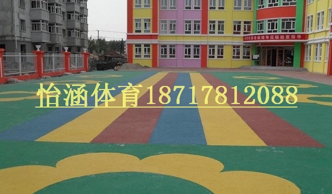 平湖市塑膠地坪塑膠跑道廠家圖片