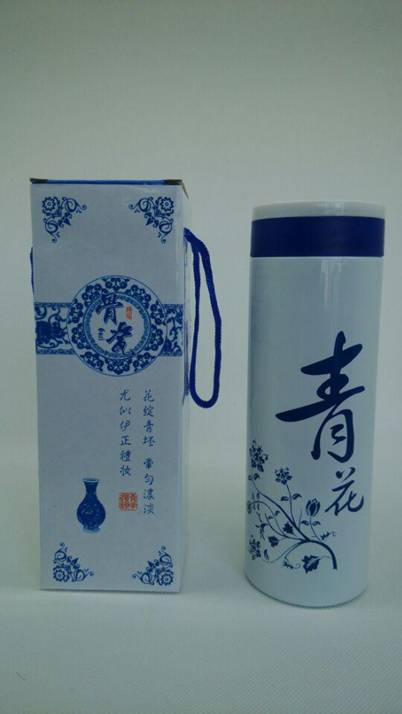 供應(yīng)西安禮品杯子印字 青花骨瓷杯子 巴馬長壽保健杯子批發(fā)