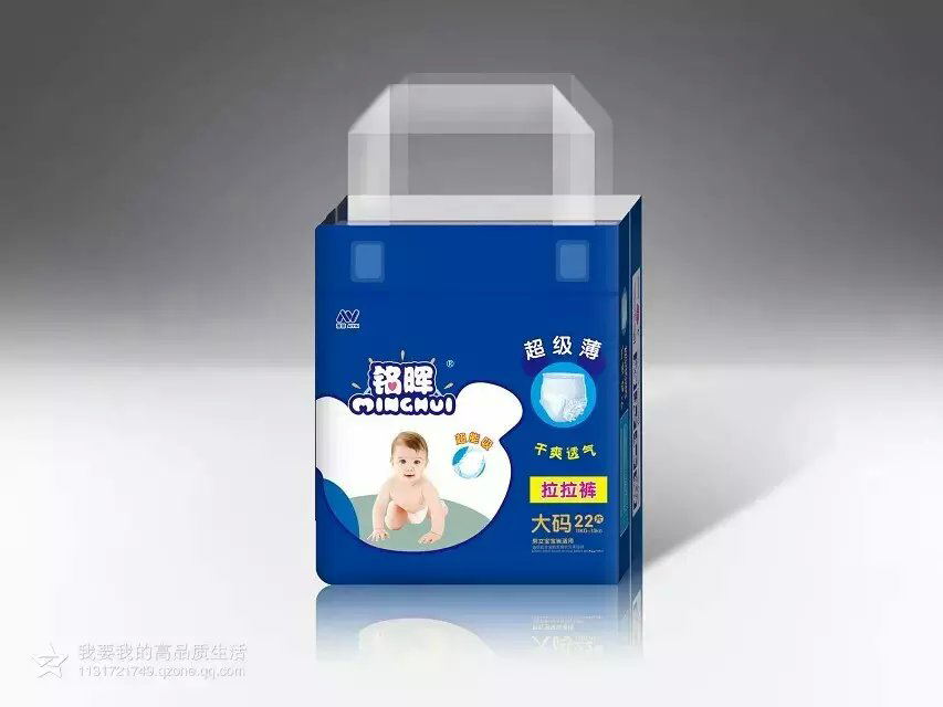 供應(yīng)嬰兒拉拉褲生產(chǎn)廠家，童友拉拉褲、紙尿褲、紙尿片廠家