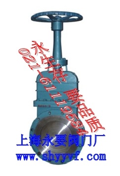 傘齒輪刀型閘閥圖片/傘齒輪刀型閘閥樣板圖 (3)