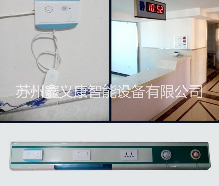 走廊顯示屏 醫(yī)院走廊顯示屏圖片/走廊顯示屏 醫(yī)院走廊顯示屏樣板圖 (2)