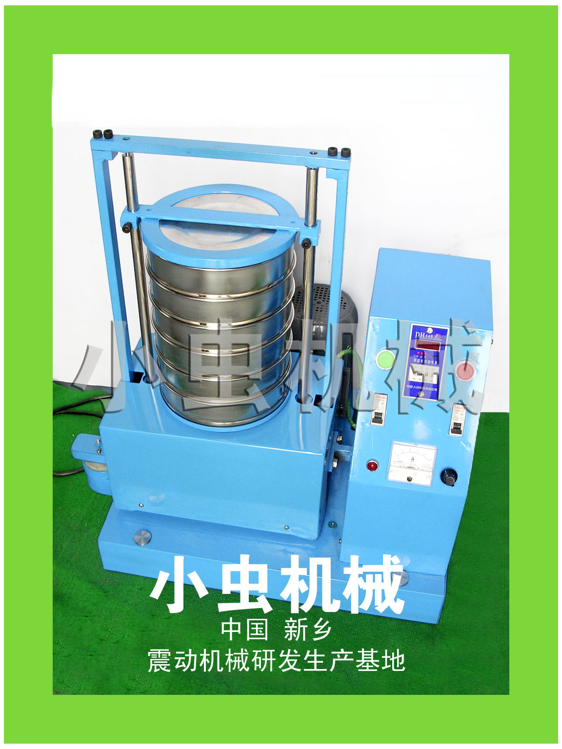 金剛石圖片/金剛石樣板圖 (2)