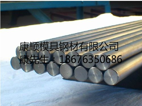 不銹鋼304圓棒板材圖片