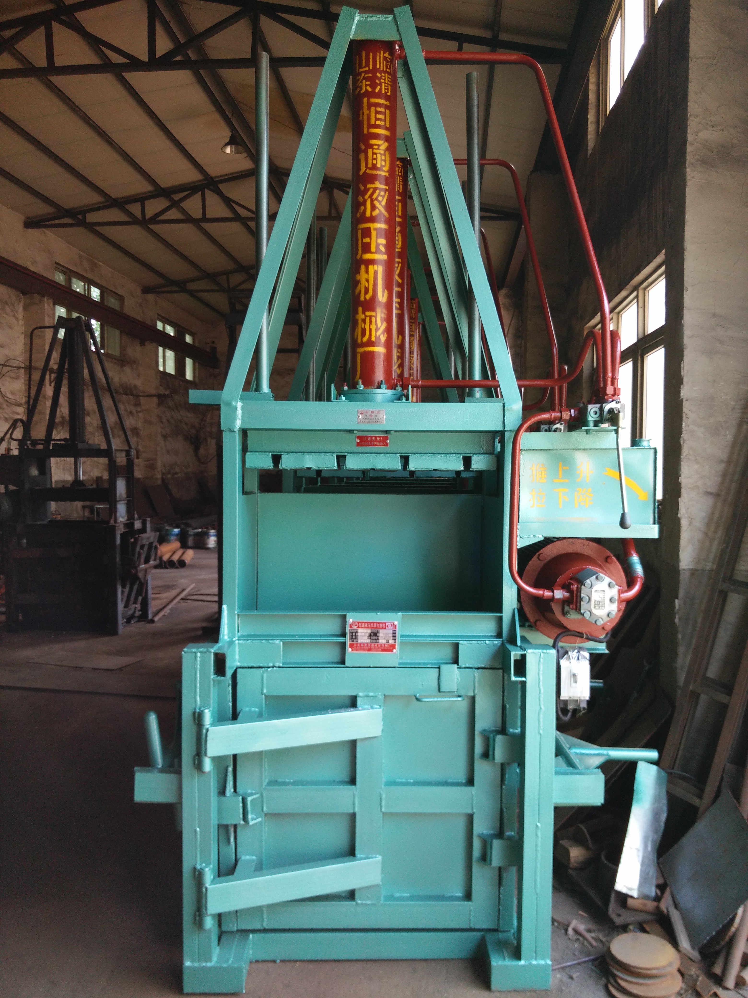 10噸二相電藥材打包機(jī)圖片/10噸二相電藥材打包機(jī)樣板圖 (3)